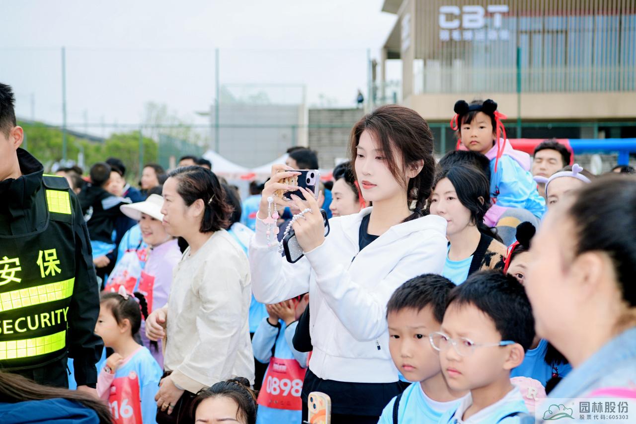 电竞比赛押注app