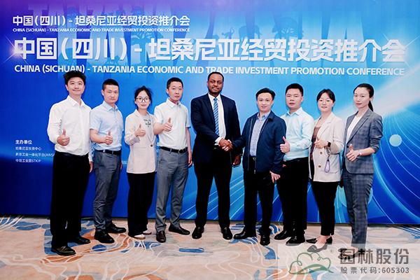 电竞比赛押注app