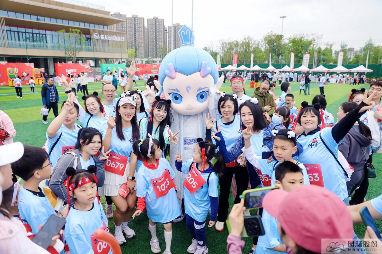 电竞比赛押注app