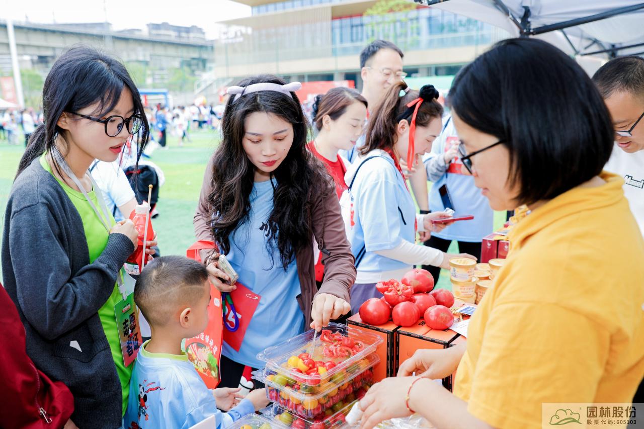 电竞比赛押注app