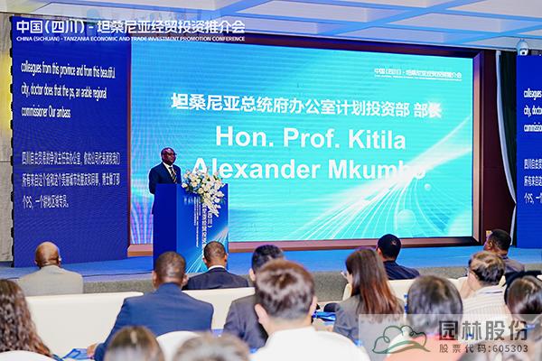 电竞比赛押注app