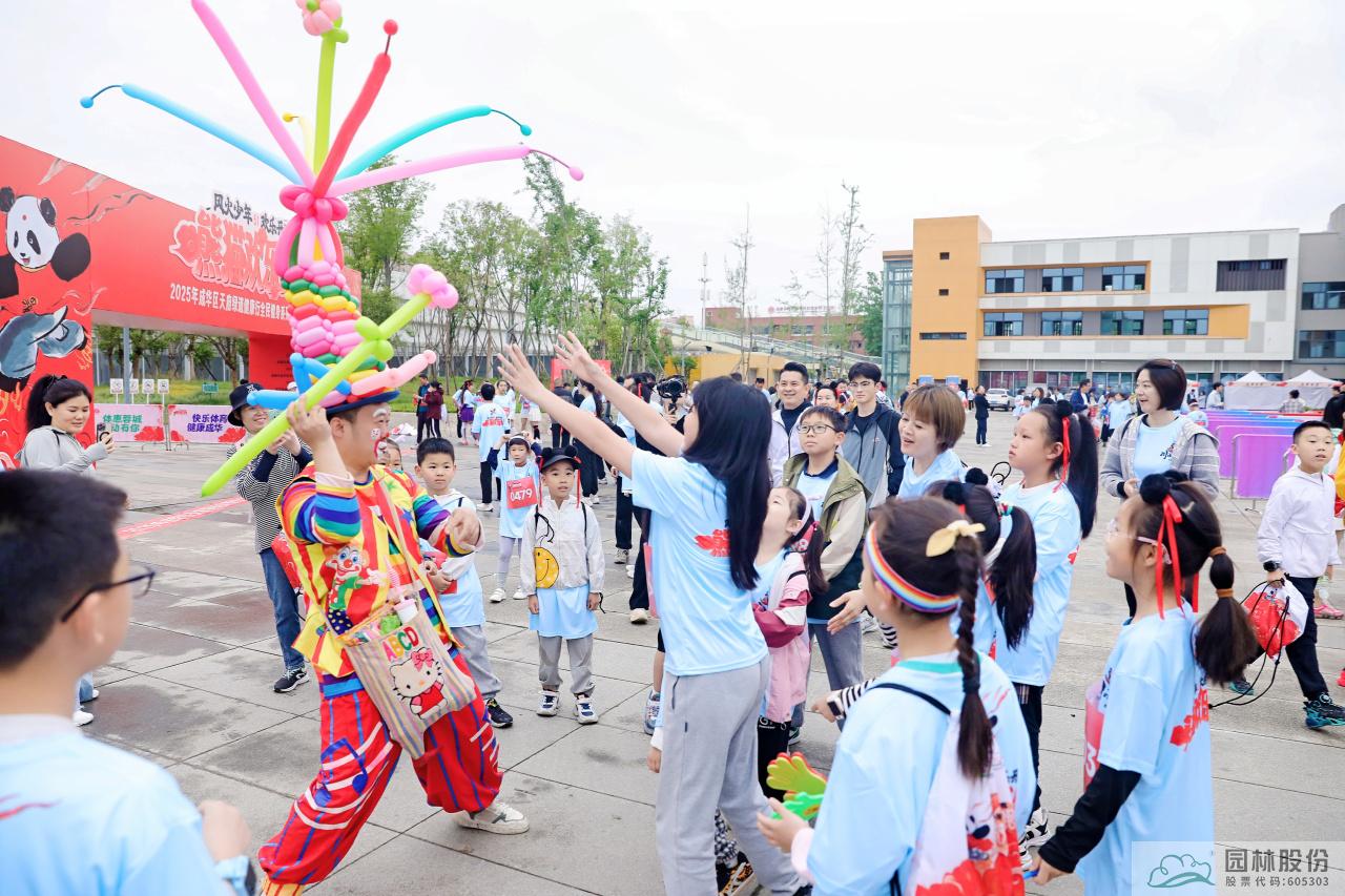 电竞比赛押注app