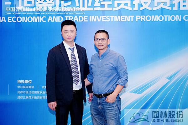 电竞比赛押注app