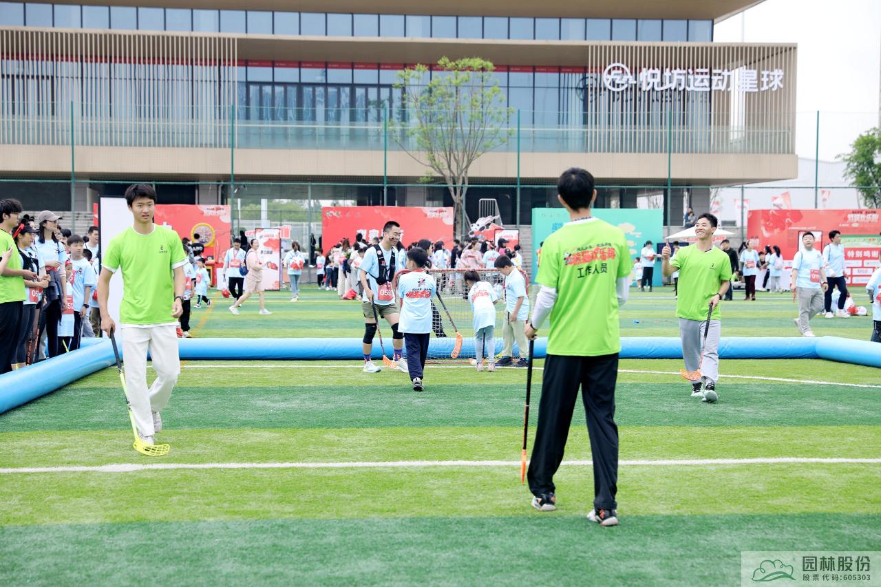 电竞比赛押注app