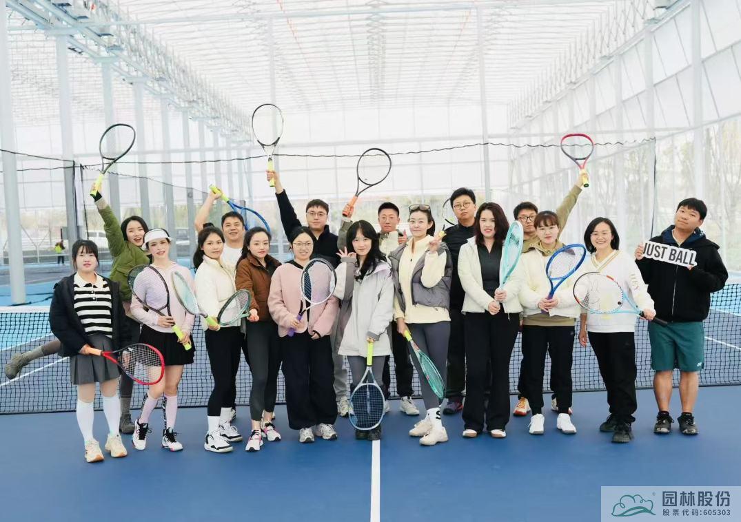 电竞比赛押注app