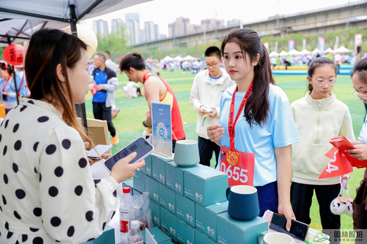 电竞比赛押注app