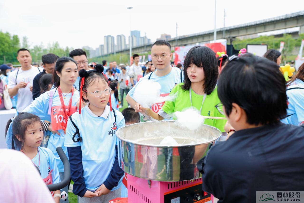 电竞比赛押注app