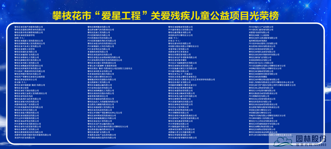 电竞比赛押注app