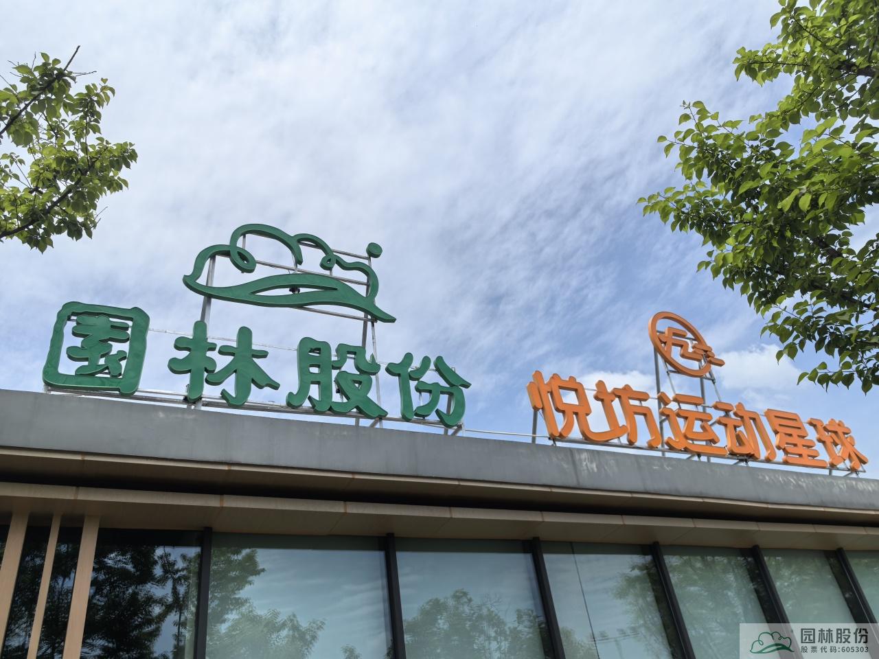 电竞比赛押注app