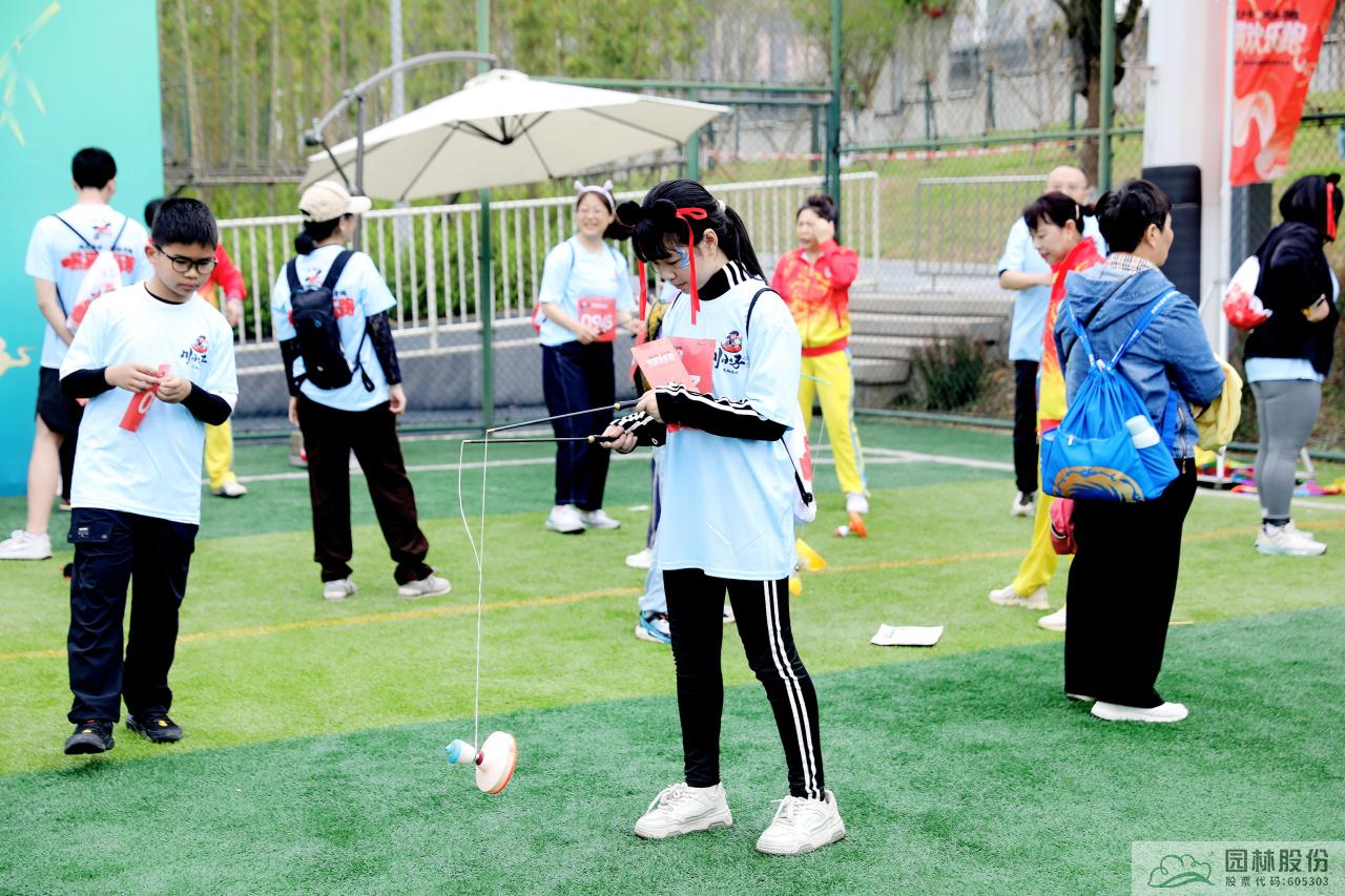 电竞比赛押注app