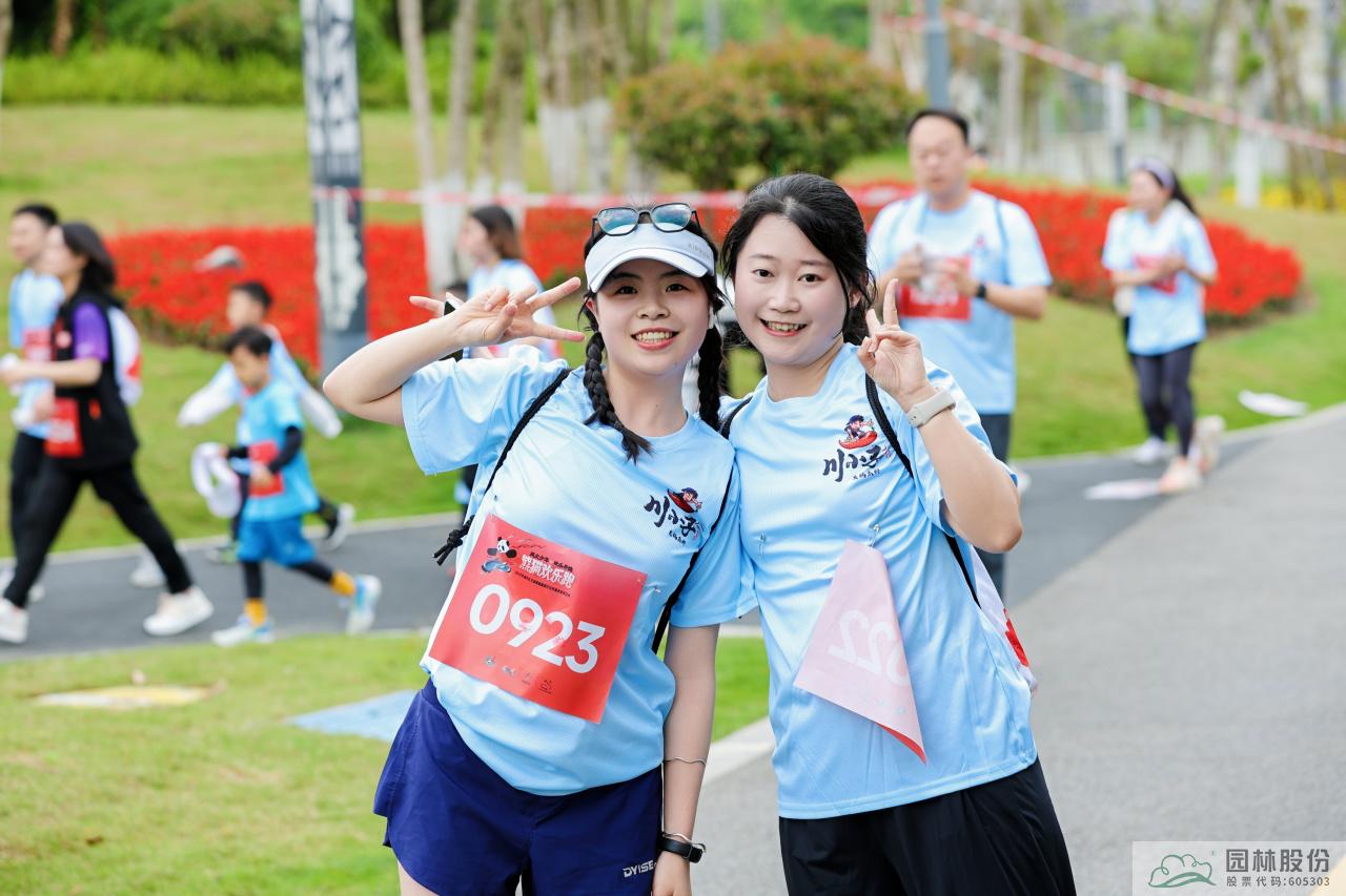 电竞比赛押注app