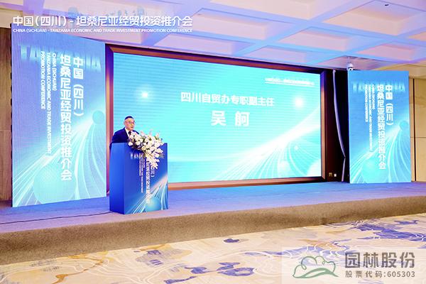 电竞比赛押注app