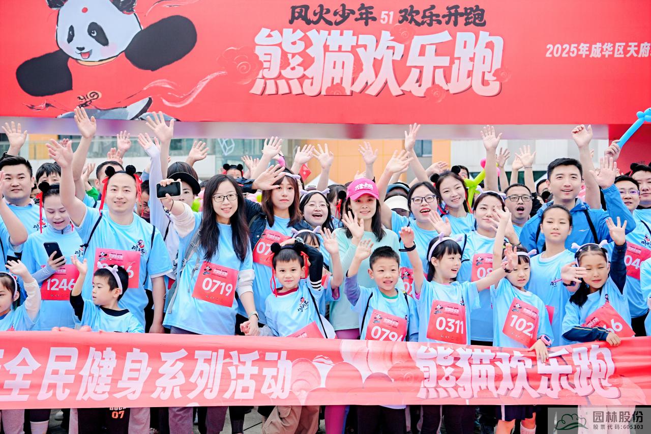 电竞比赛押注app