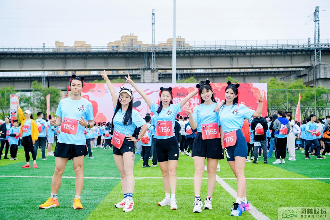 电竞比赛押注app