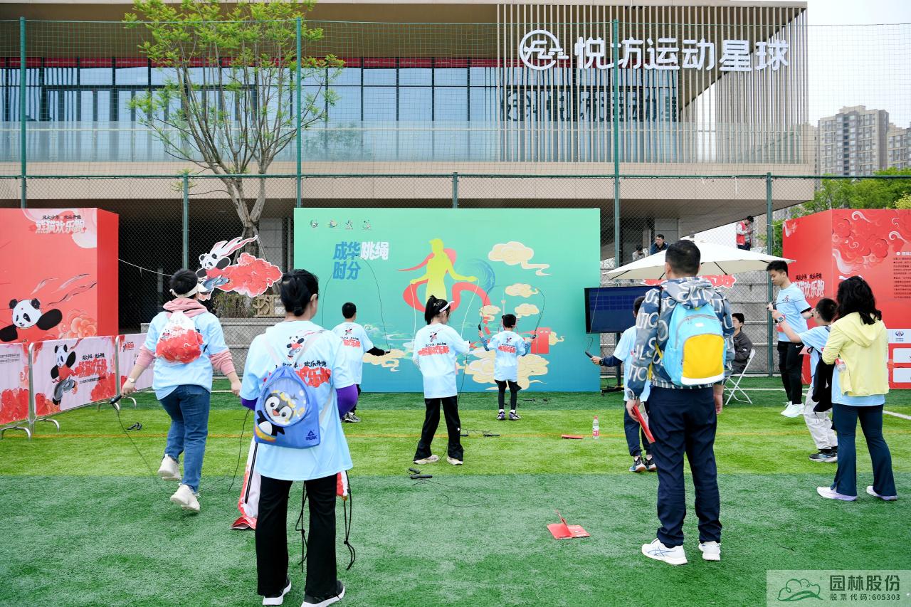 电竞比赛押注app