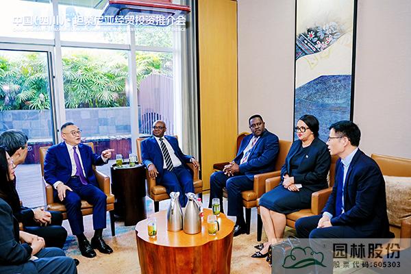 电竞比赛押注app