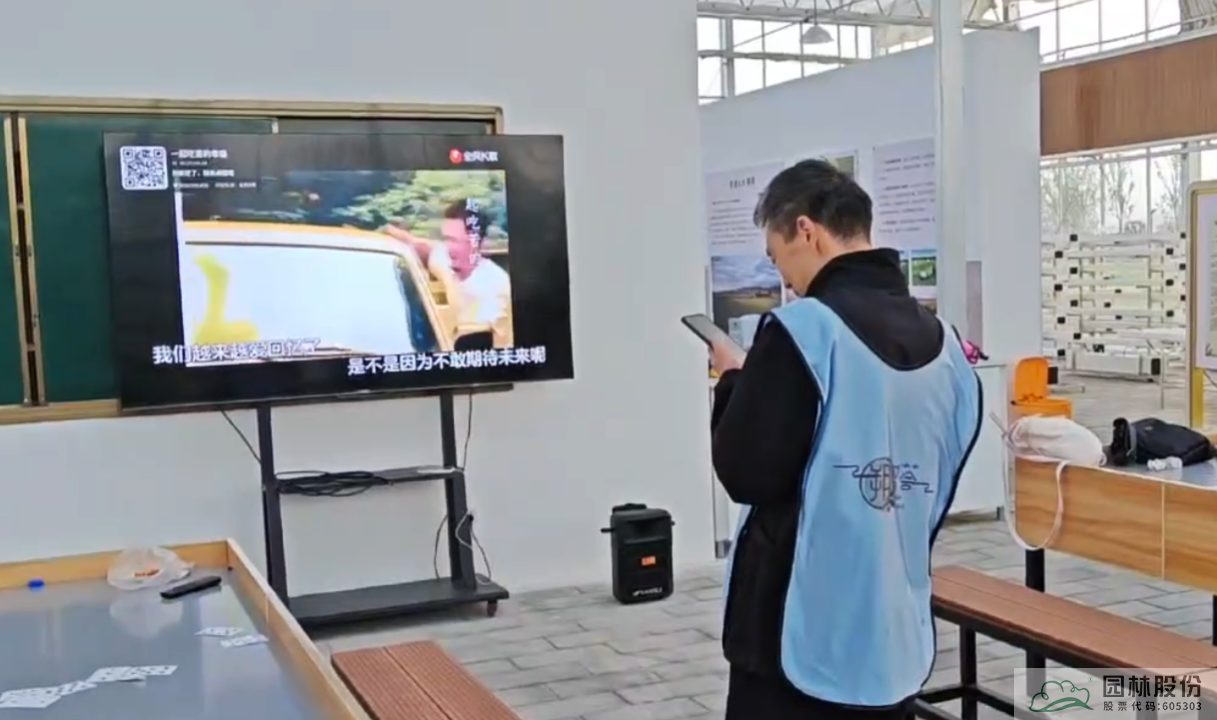 电竞比赛押注app