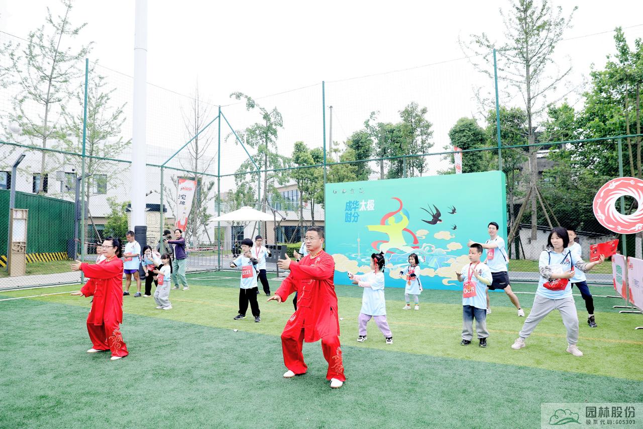 电竞比赛押注app