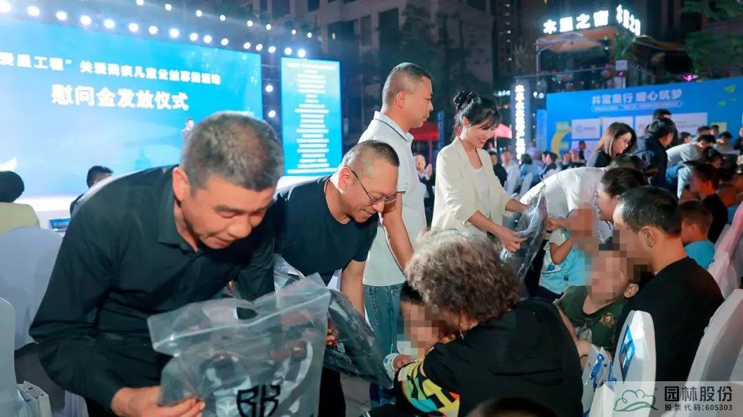 电竞比赛押注app