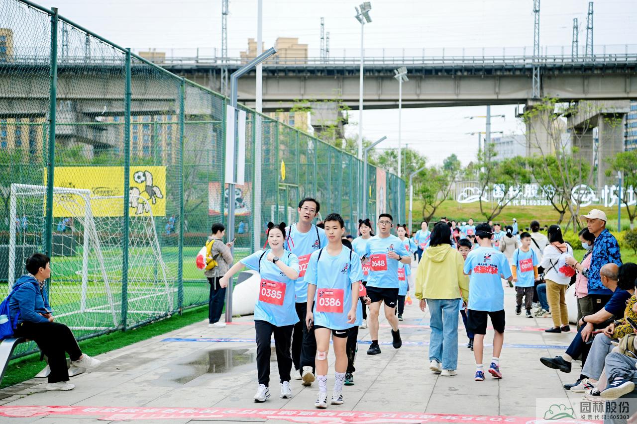 电竞比赛押注app