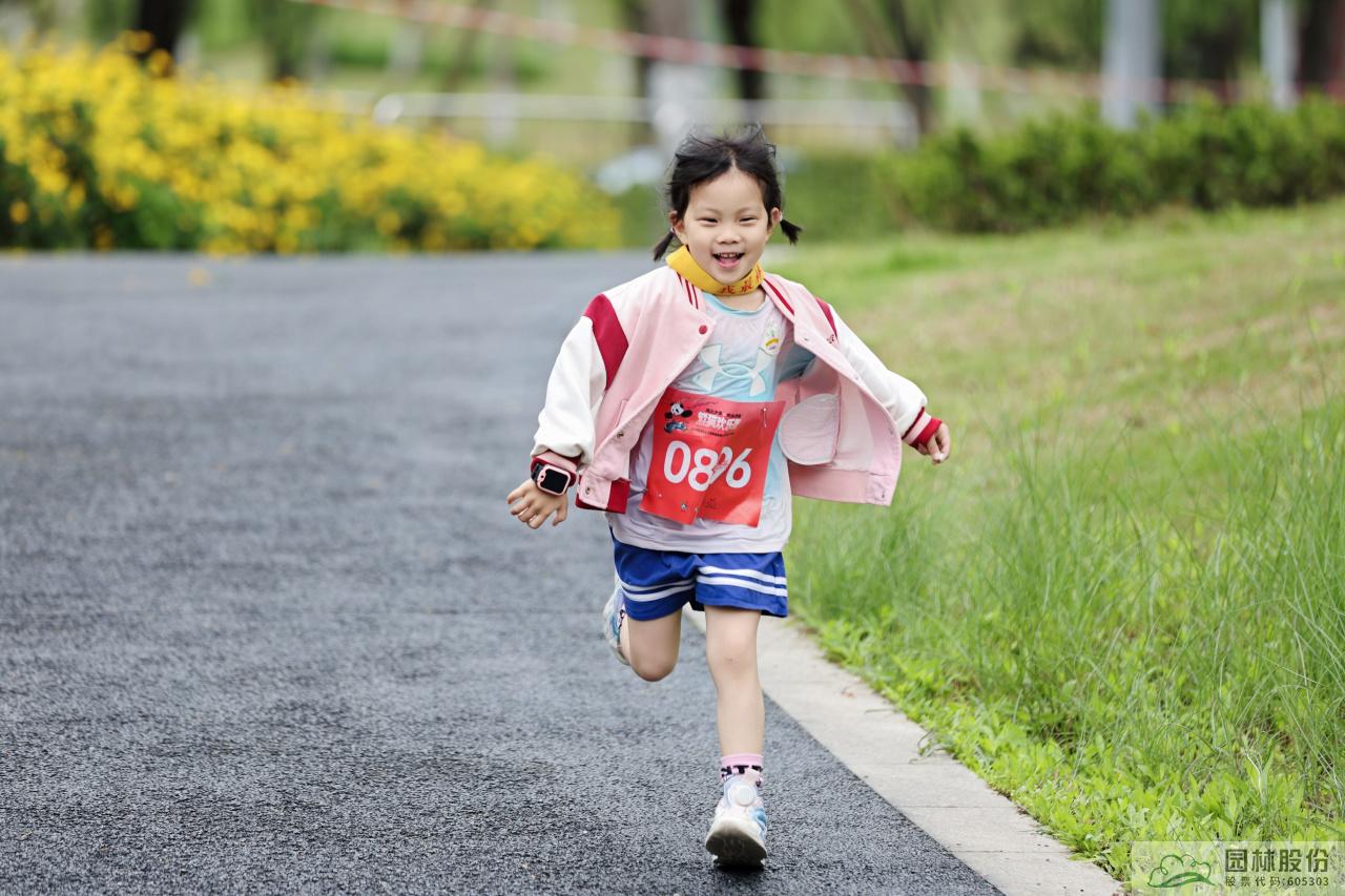 电竞比赛押注app