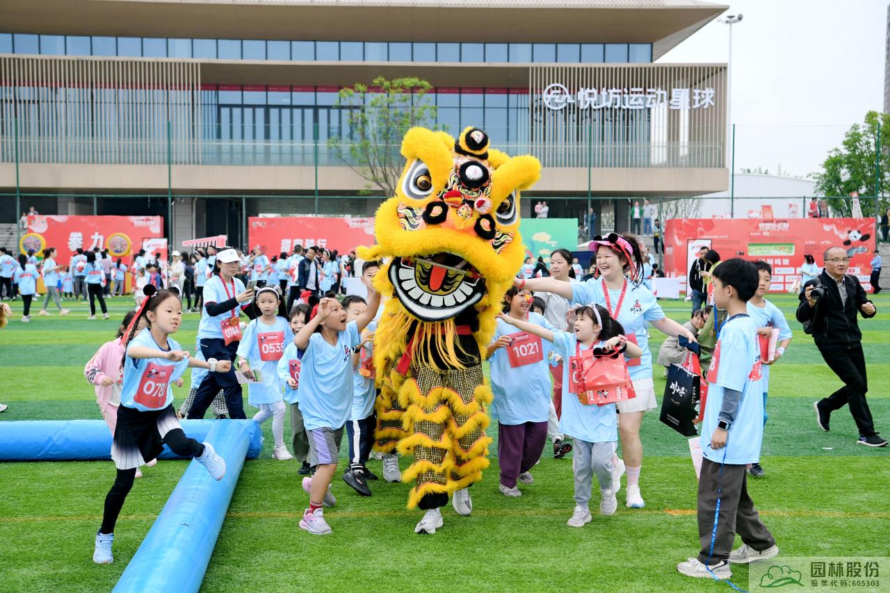 电竞比赛押注app