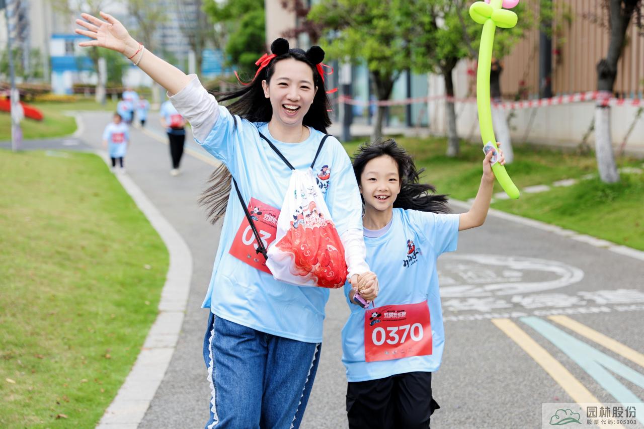 电竞比赛押注app