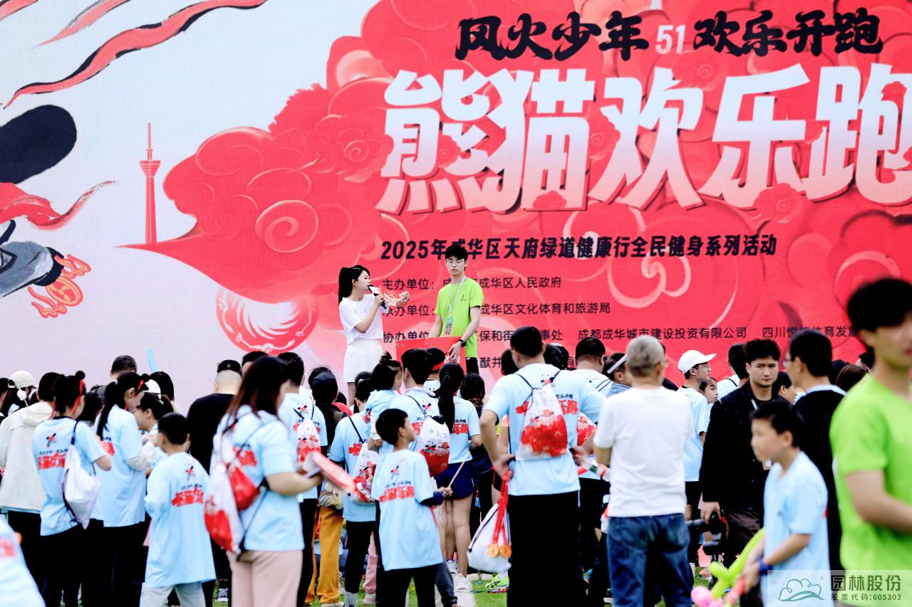 电竞比赛押注app