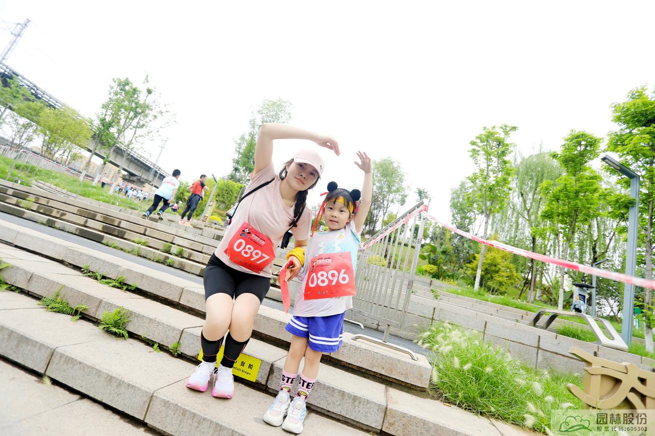 电竞比赛押注app