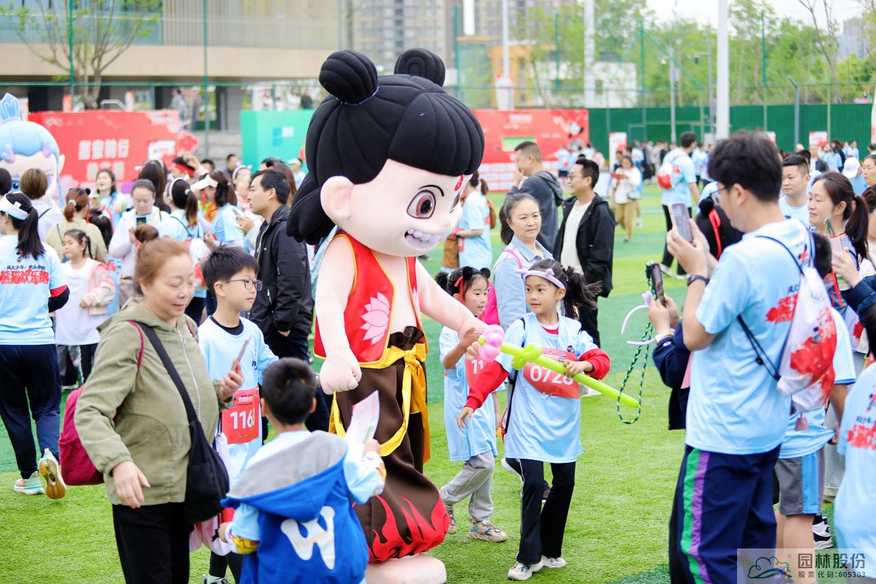 电竞比赛押注app