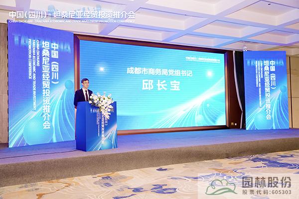 电竞比赛押注app