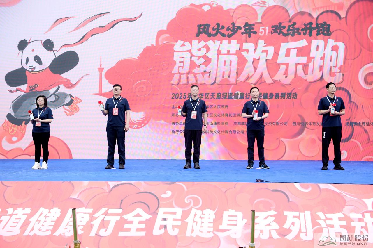 电竞比赛押注app