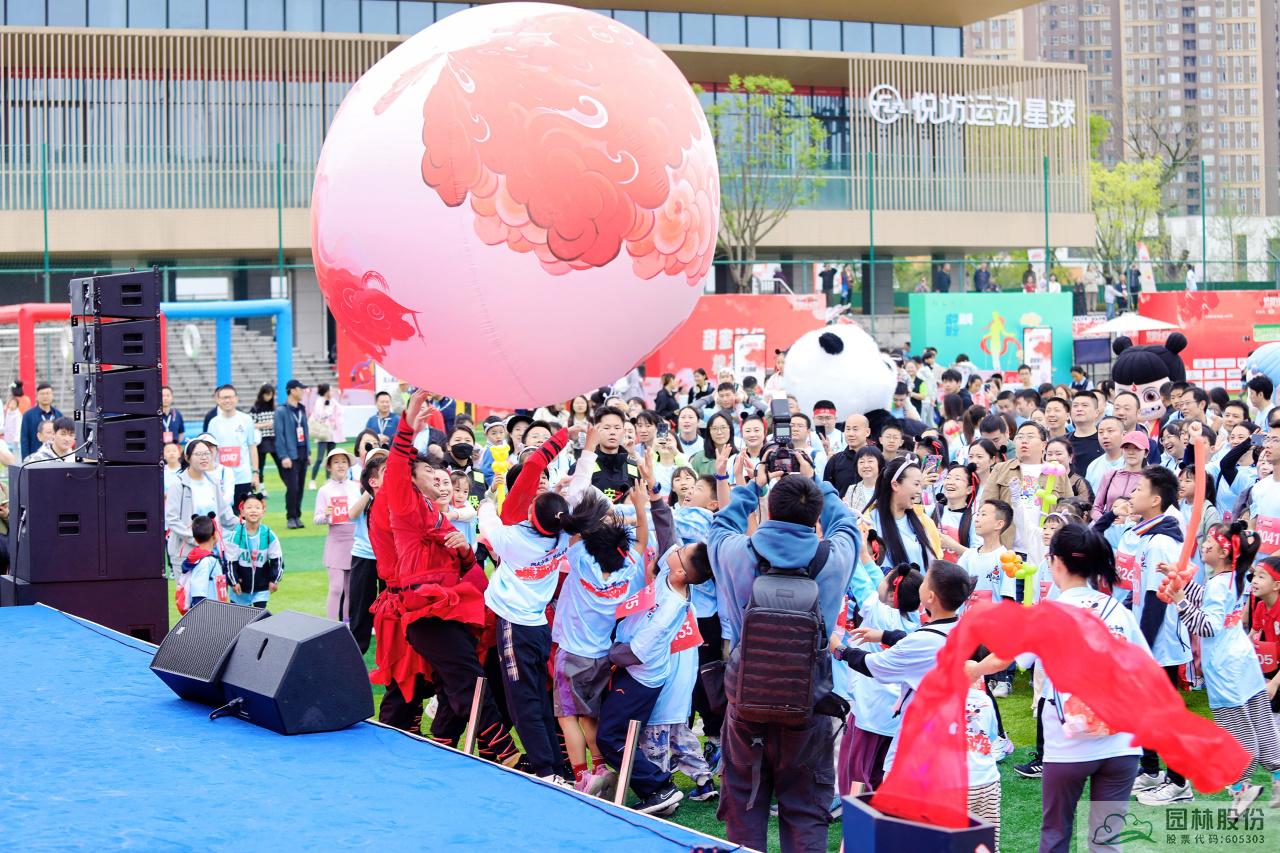 电竞比赛押注app