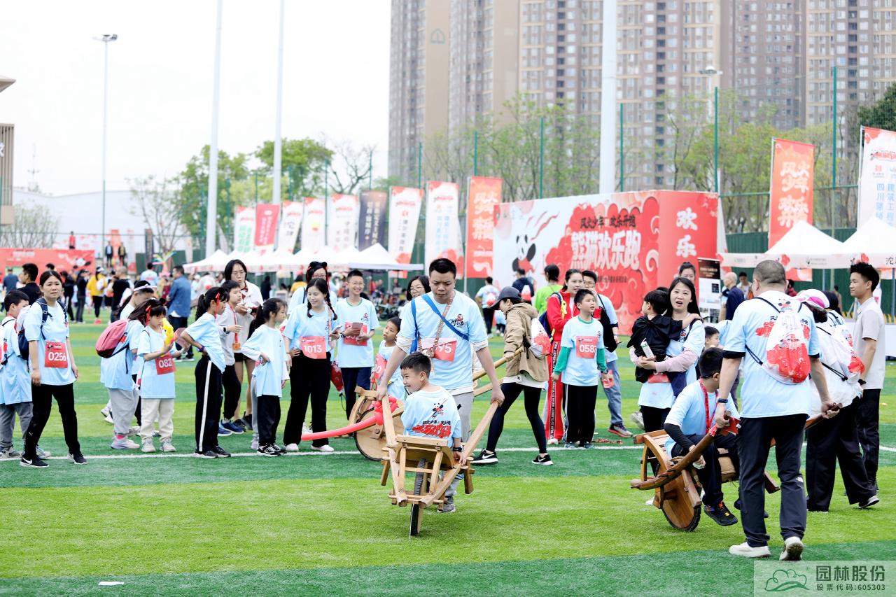 电竞比赛押注app