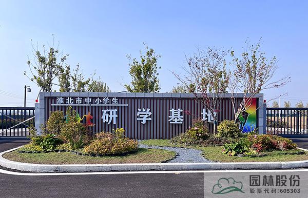 电竞比赛押注app