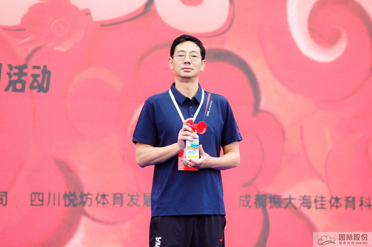 电竞比赛押注app