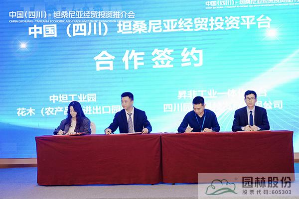 电竞比赛押注app