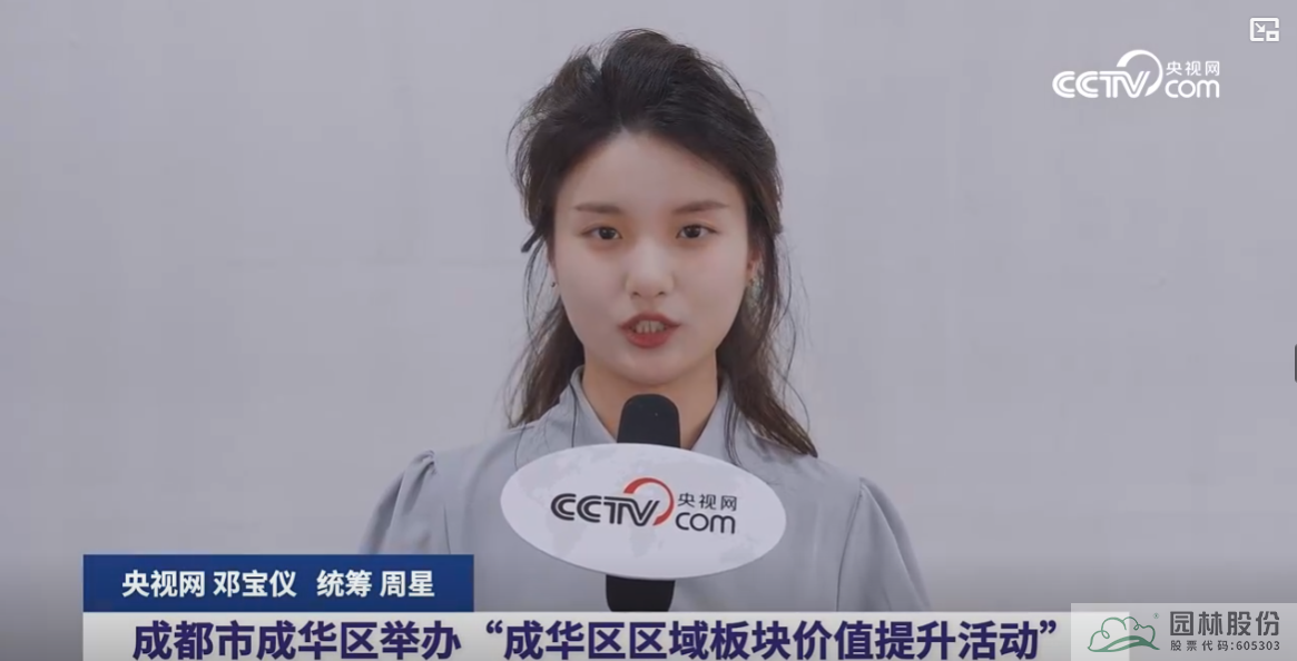 电竞比赛押注app