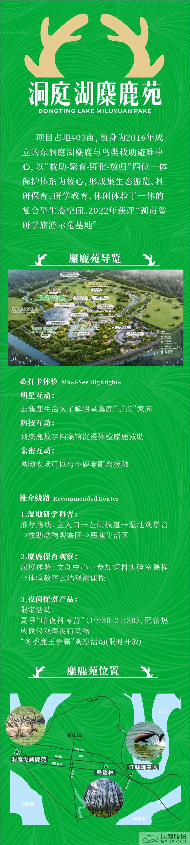 电竞比赛押注app