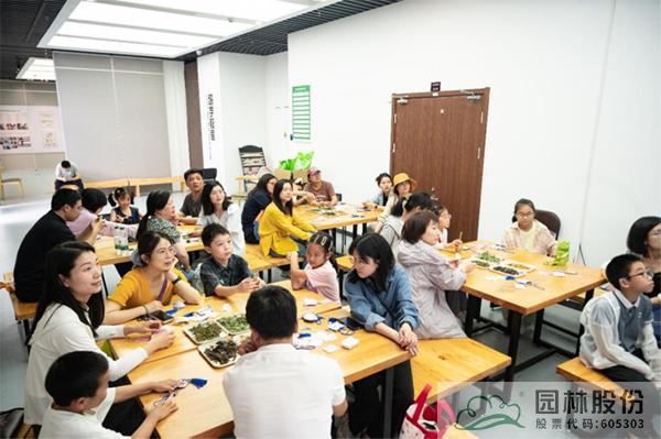 电竞比赛押注app