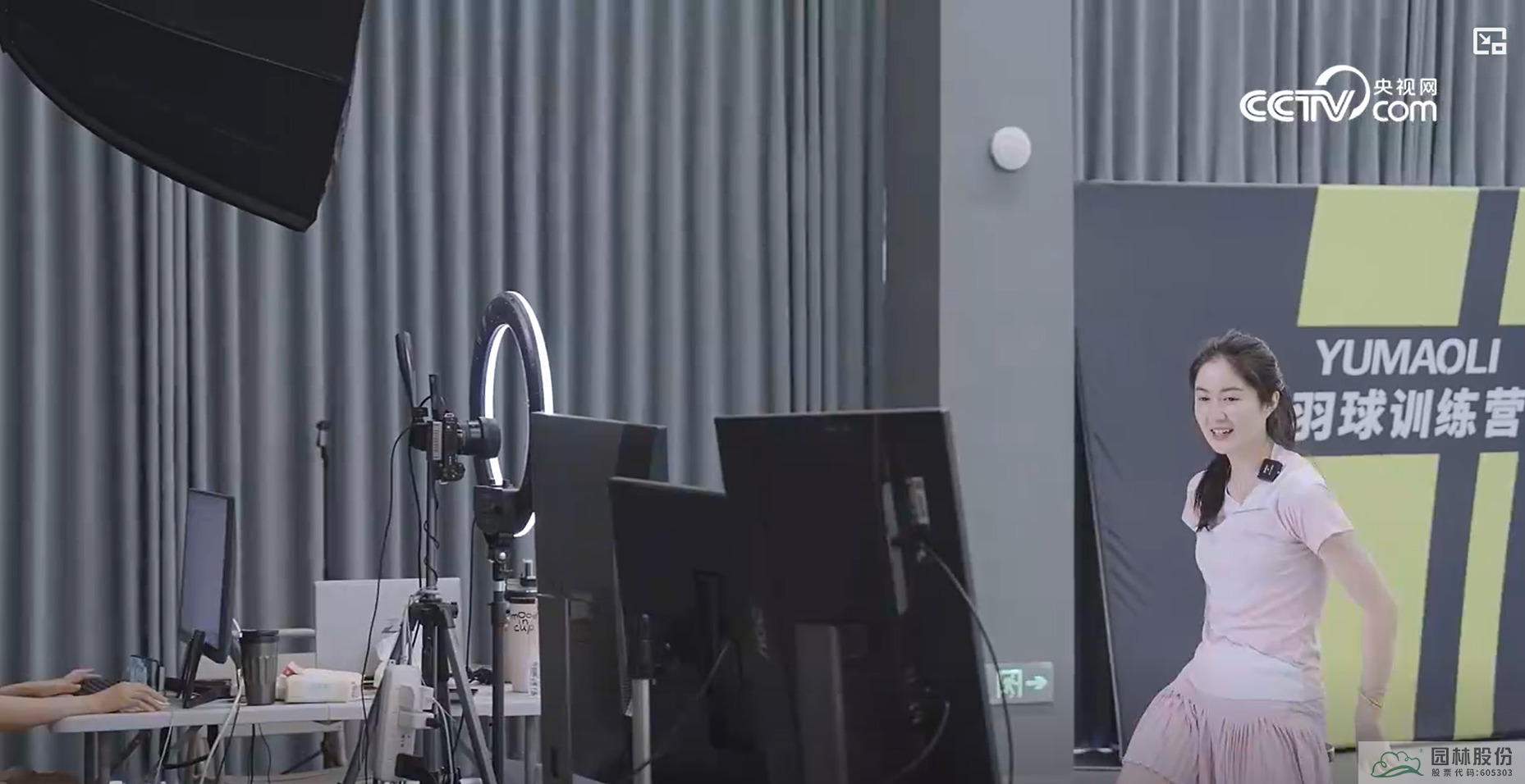 电竞比赛押注app