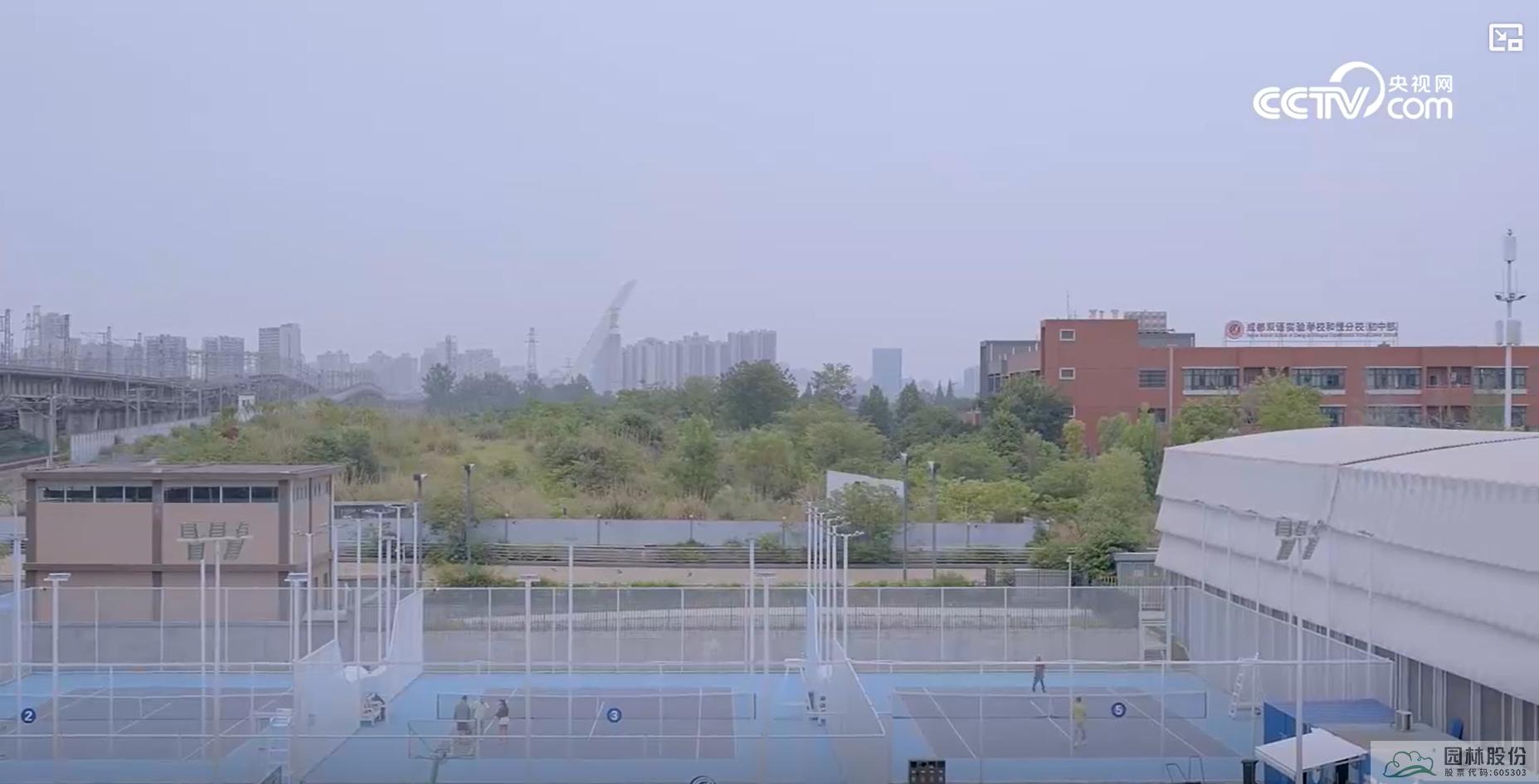 电竞比赛押注app