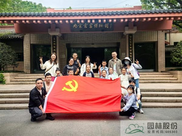 电竞比赛押注app