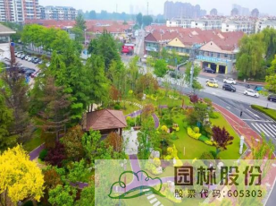 电竞比赛押注app