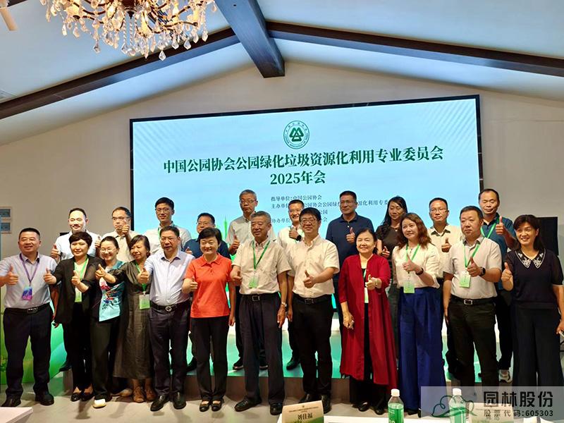 电竞比赛押注app