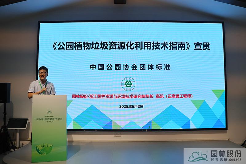 电竞比赛押注app