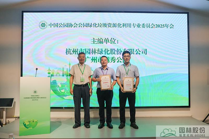 电竞比赛押注app