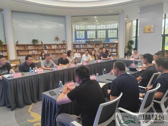 电竞比赛押注app