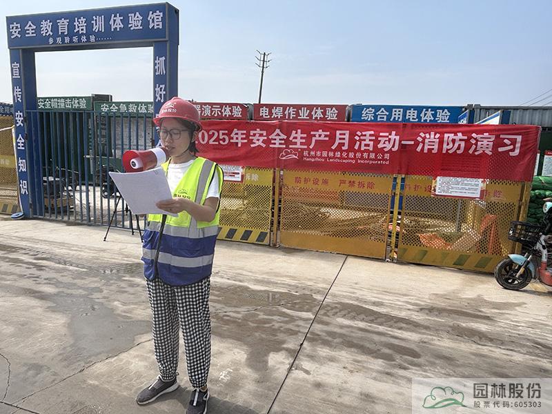 电竞比赛押注app