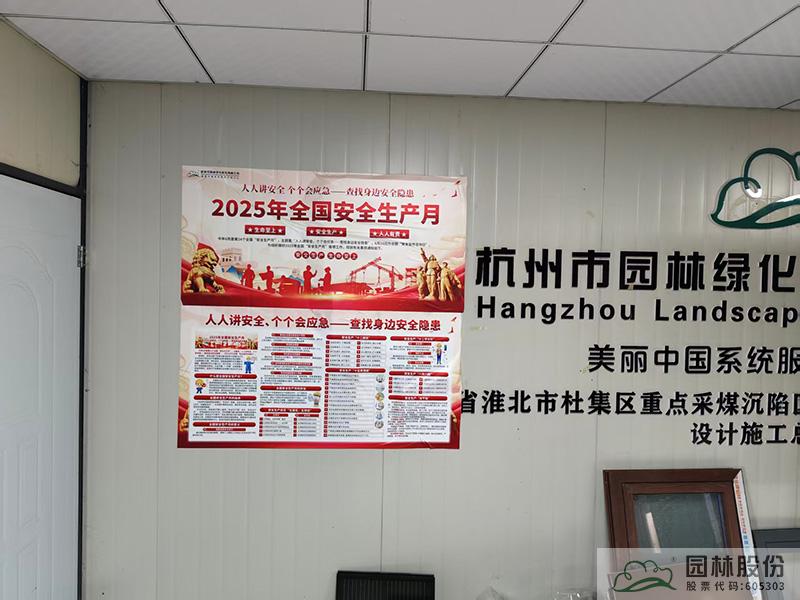 电竞比赛押注app